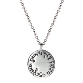 Men's Sterling Silver Four Immeasurables Medallion Pendant