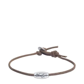 Men's Sterling Silver Sraddha 'Faith' Bead Bracelet on Cord