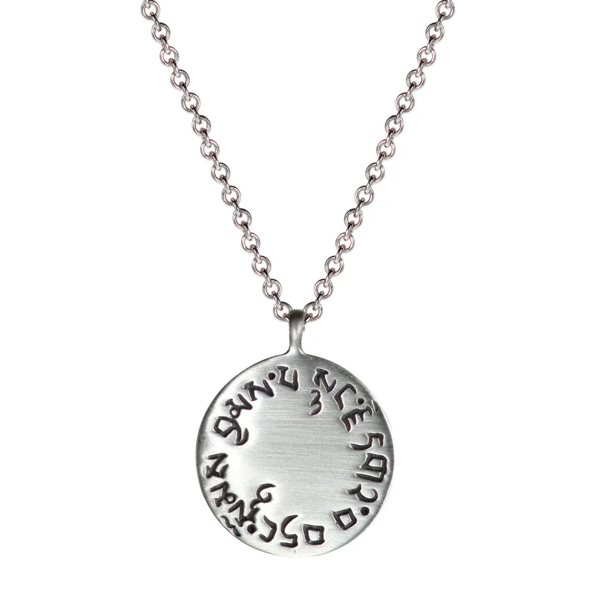 Sterling Silver 'Four Immeasurables' Medallion Pendant